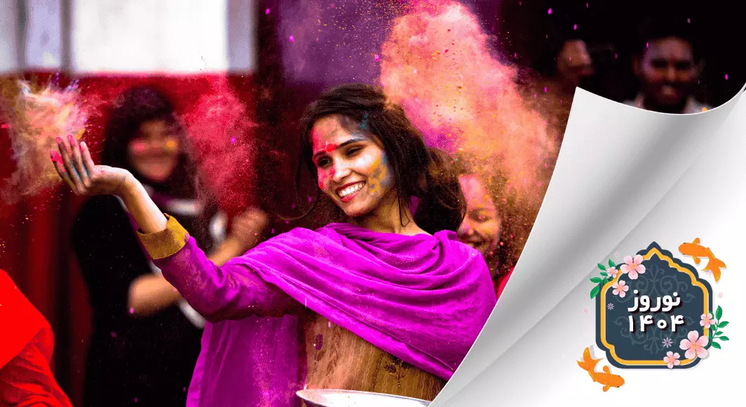 تور هند نوروز ۱۴۰4